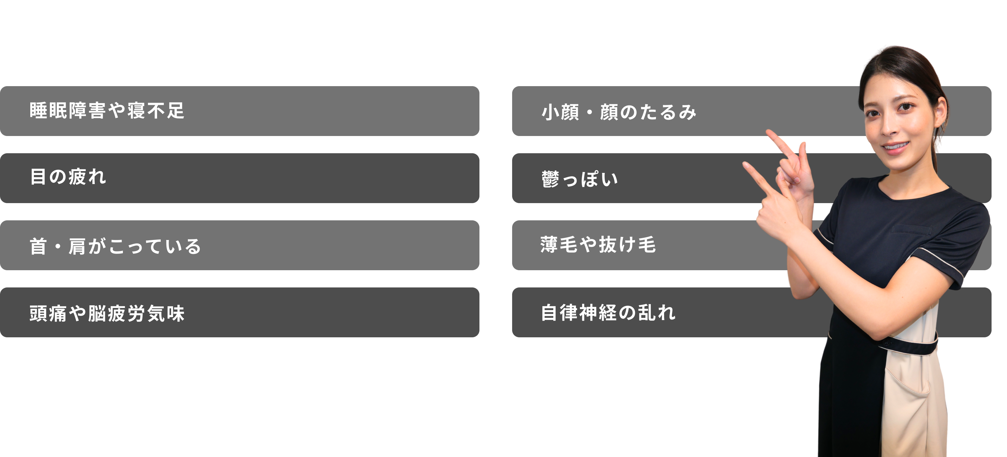こんな方におすすめです
