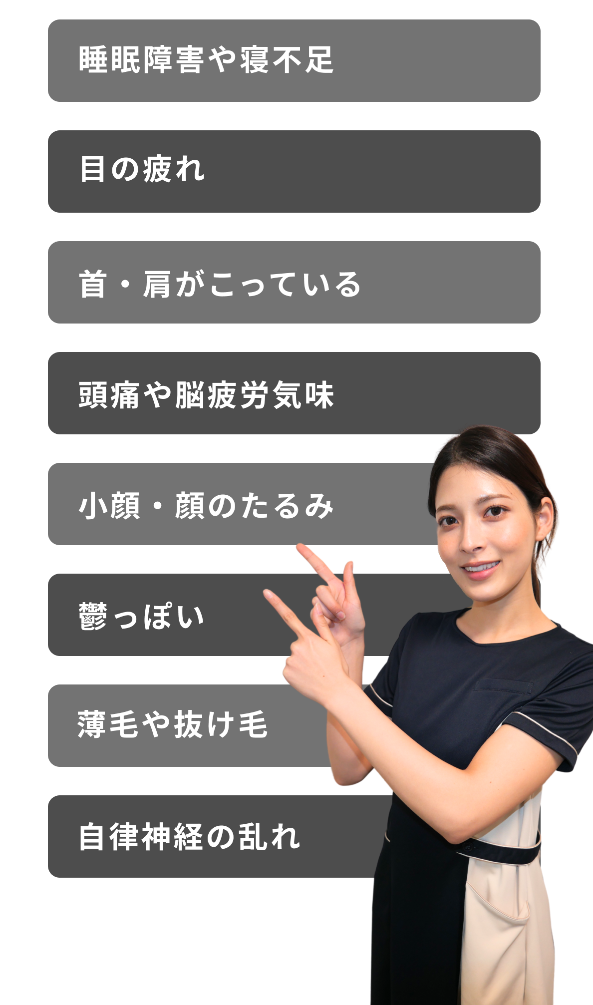 こんな方におすすめです